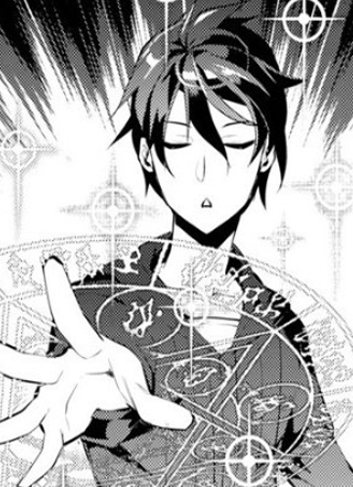 转生贤者的异世界生活～获得第二职业并成为世界最强～ 截图1