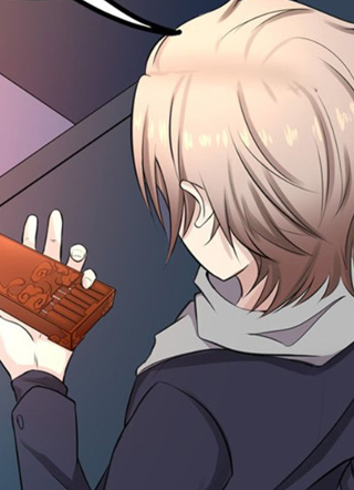 都市最强医仙 截图1