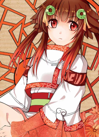 天行轶事 截图1