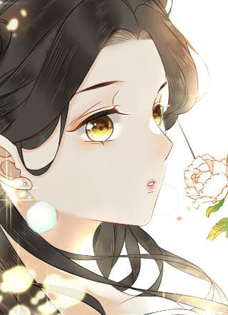 你师父我人傻钱多 截图1