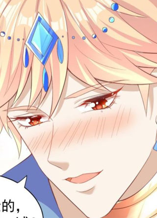 掉进兽世的我被迫开后宫 截图1