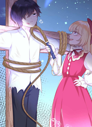 重生游戏：这个皇子不好养 截图1