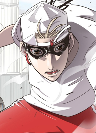 超人的时代 截图1