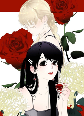 黑背信天翁 截图1