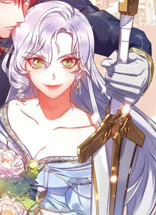 这个婚约我拒绝！ 截图1