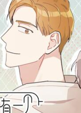 我有一个朋友 截图1