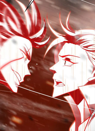 逆天至尊 截图1