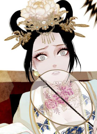 芍药挽歌·不还曲 截图1