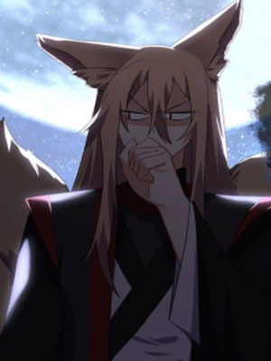 妖怪名单之九狐传 截图1