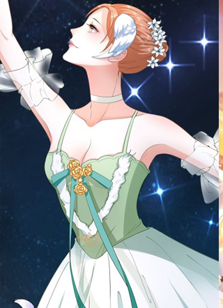 他撩人又偷心 截图1