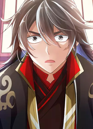 仙武帝尊 截图1