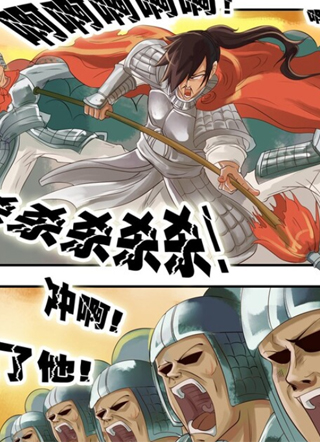 杀手古德 截图1