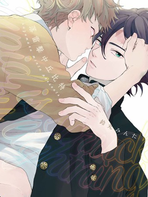 落雷击中丘比特 截图1