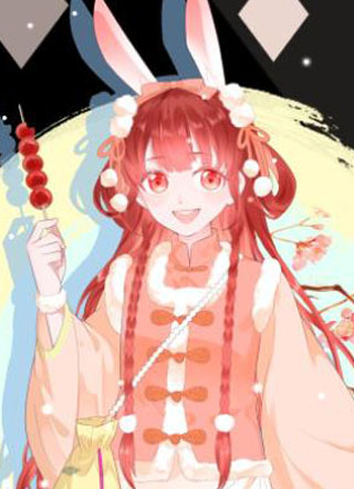 黑化男主在线养兔 截图1