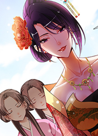 公子不要啊 截图1