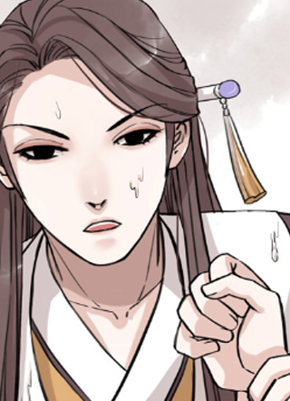 吾妻世无双 截图1