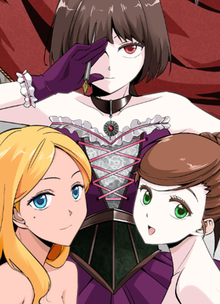 脱逃执事 截图1