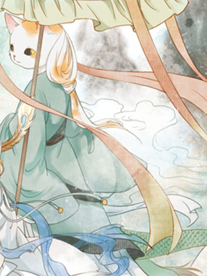 画猫系列 截图1