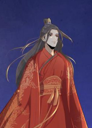 抢个道爷当娘子（2019版） 截图1