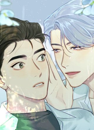 套住狐狸医生 截图1