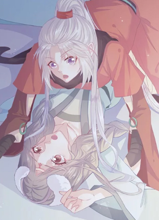 狐妖太子妃 截图1