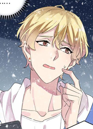 和总裁同居的日子 截图1