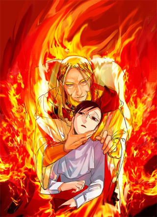 King's Maker2 截图1