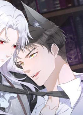 拴好我的狼 截图1