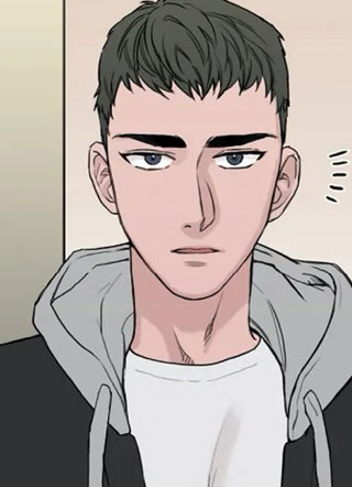 为什么不和我在一起 截图1