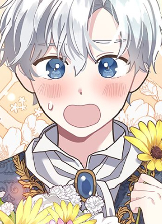 沉默的庭园 截图1