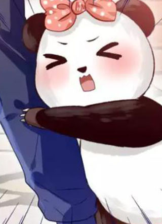 我被国宝盯上了 截图1