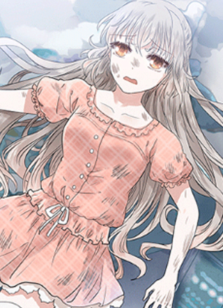 恋爱生死簿 截图1