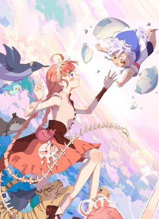 今日晴朗，局部掉龙！ 截图1