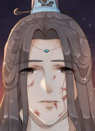 抢个道爷当娘子（2019版） 截图1