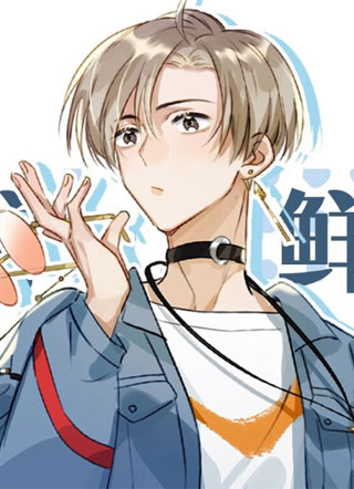 我嗑了对家X我的CPbyPEPA 截图1