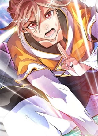 蓬莱仙诗 截图1