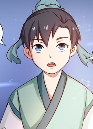 书法传奇之少年王羲之 截图1