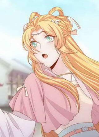 丞相大人求休妻 截图1