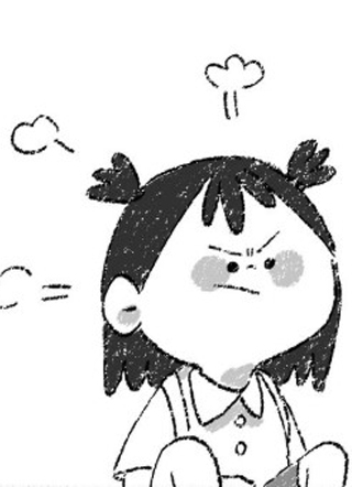 到底谁来接我 截图1