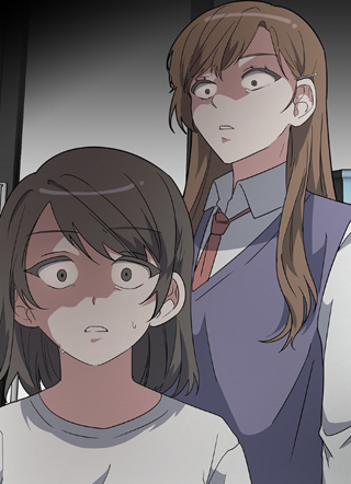 完美的家族 截图1