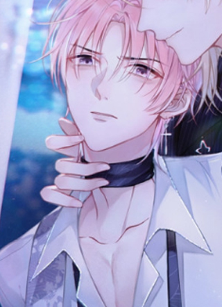 愿赌服输 截图1