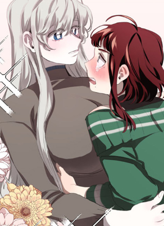 喜欢你，暗恋你 截图1