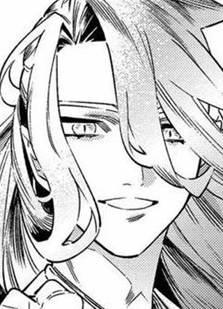 龙王陛下的逆鳞公主 截图1