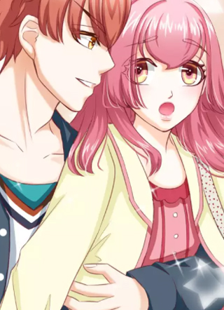 我的童颜大龄女友 截图1