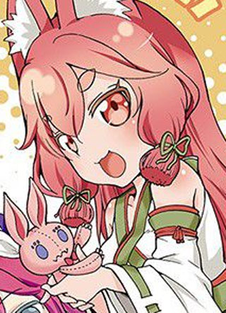 在掌中开拓村的异世界建国记 截图1