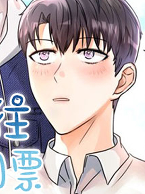 遗失去往天堂的门票 截图1