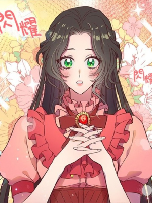 艾米洛涅的诱惑迷宫 截图1