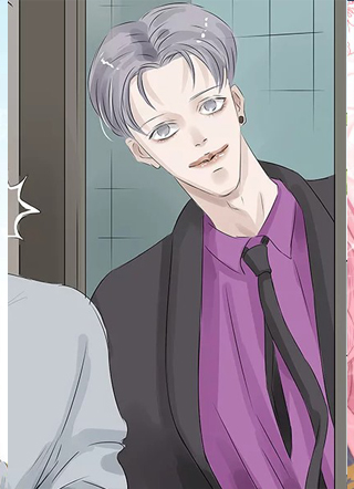 如爱相生 截图1