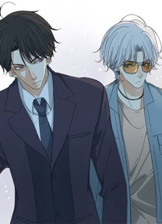 量身定爱 截图1