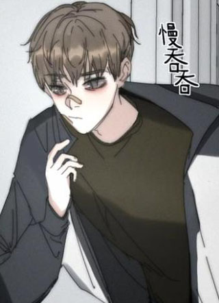 你所不知道的我 截图1